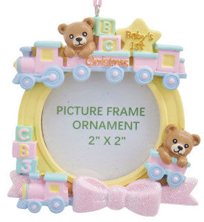 Coming Soon!!! Baby's First Christmas Ark Frame (Boy or Girl)