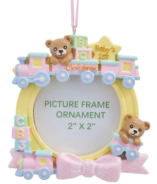 Coming soon!!! Baby's First Christmas Photo Frame (Boy or Girl)